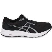 Kengät Asics  002 GEL CONTEND 8  44