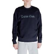 Svetari Calvin Klein Jeans  SHADOW EMBOSSED LOGO K10K113081  EU S
