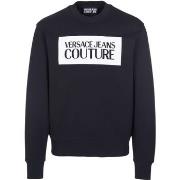 Svetari Versace Jeans Couture  74GAIF07CF02F  EU M