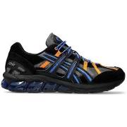 Tennarit Asics  1203A272-020  42