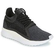 Kengät Puma  TSUGI NETFIT V2 EVOKNIT  36