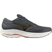 Kengät Mizuno  Wave Ultima 15  41