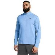 Svetari Under Armour  Sweat Ua Tech Vent Geode  EU XXL