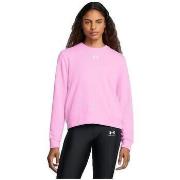 Svetari Under Armour  Sweat Ua Rival Terry  EU S