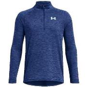 Svetari Under Armour  Sweat-Shirt Ua Tech  EU M