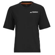 Lyhythihainen t-paita adidas  JF4186  EU S