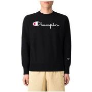 Svetari Champion  Reverse Weave Embroidered Script Logo  EU S
