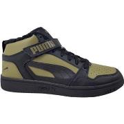 Kengät Puma  Rebound Mid  42