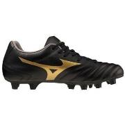 Kengät Mizuno  Monarcida Neo Ii Select 45  40