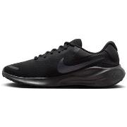 Kengät Nike  Revolution 7  40