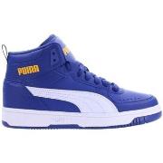 Lastenkengät Puma  Rebound Joy J  37