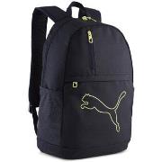 Reppu Puma  09118008  Yksi Koko