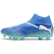 Kengät Puma  Future 7 Match+ Ll Fg/Ag  45