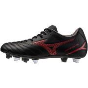 Kengät Mizuno  Shoe Monarcida Neo 3 Sel Mix  40
