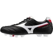 Kengät Mizuno  Shoe Morelia Ii Elite Fg  40