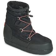 Talvisaappaat Hunter  ORG SNOW SHORT QUILTED BOOT  40