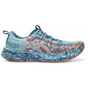 Kengät Asics  Noosa Tri 16  42