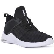 Kengät Nike  AIR MAX BELLA TR 2  38