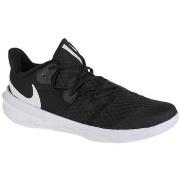 Kengät Nike  Zoom Hyperspeed Court  42