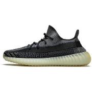 Kengät Yeezy  Boost 350 V2 Carbon  36 2/3