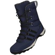 Kengät adidas  Cw Libria Pearl Cp  36