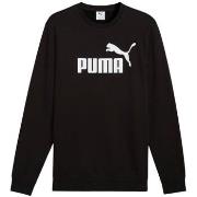 Ulkoilutakki Puma  68255801  EU XXL
