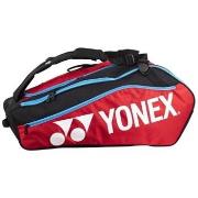 Urheilulaukku Yonex  Club Line  Yksi Koko