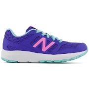 Kengät New Balance  NewBalanceYK570AS2  36
