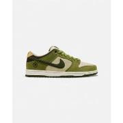 Tennarit Nike  SB Dunk Low Yuto Horigome Matcha  41