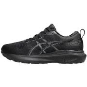 Kengät Asics  Gel-Kayano 31 Black  39