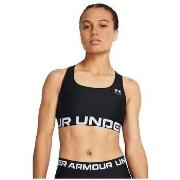 Urheiluliivit Under Armour  Soutien-Gorge De Marque Heatgear Mid  EU S