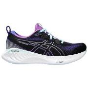 Kengät Asics  Gelcumulus 25  39