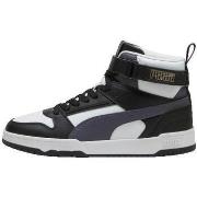 Kengät Puma  Baskets mode  Rbd Game blanches  41