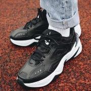 Kengät Nike  W M2K Tekno  37 1/2