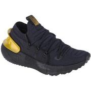 Kengät Under Armour  Hovr W Phantom 3 Mtlc  36 1/2