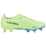 Kengät Puma  Ultra Ultimate Mxsg  41