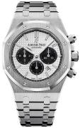 Audemars Piguet Miesten kello 26331ST.OO.1220ST.03 Royal Oak