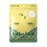LuLuLun Premium Sheet Mask Kyoto Green Tea 7 kpl
