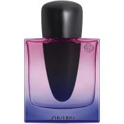 Shiseido Ginza Night Eau de Parfum Intense 50 ml