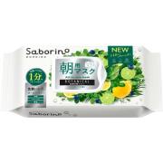 Saborino Morning All-in-one Mask Botanical 30 sheets