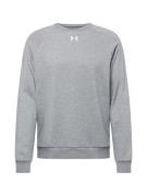 UNDER ARMOUR Urheilullinen collegepaita 'Rival'  meleerattu harmaa / v...