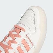 ADIDAS ORIGINALS Matalavartiset tennarit 'Forum'  oranssi / persikka /...