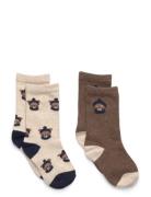 2 Pack Patterned Socks Brown Mango