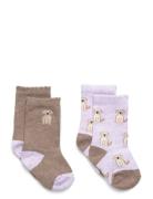 2 Pack Patterned Socks Patterned Mango
