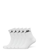Ku - Komiko Dk 5 Pk White KAPPA