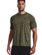 Under Armour Men's UA Tech 2.0 SS Tee Marine Od Green/Black