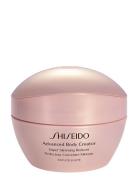 Bodycare Super Slimming Reducer Ihovoide Vartalovoide Nude Shiseido