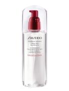 Shiseido Treatment Softner Kasvovesi Kasvojen Puhdistus Nude Shiseido