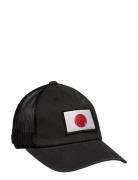 Japan Badger Accessories Headwear Caps Black American Needle